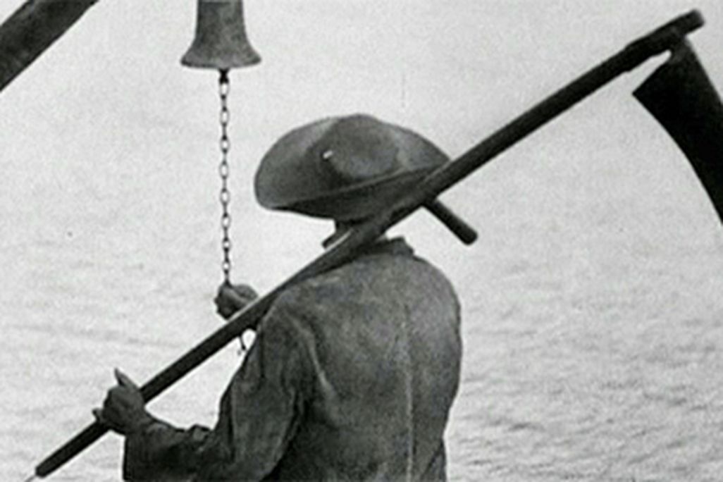 From Vampyr