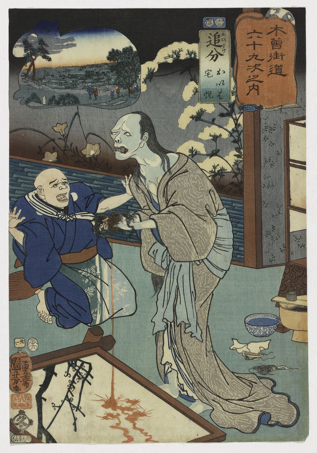 Oiwake: Oiwa and Takuetsu, Utagawa Kuniyoshi, woodblock print, 1852