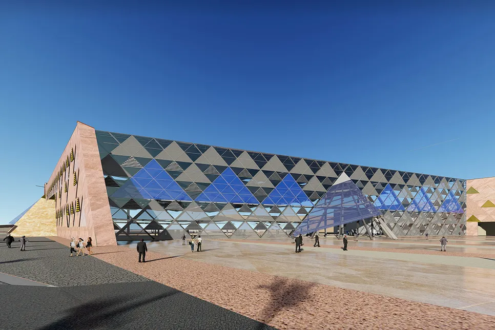 The Most Anticipated Museum Openings of 2023