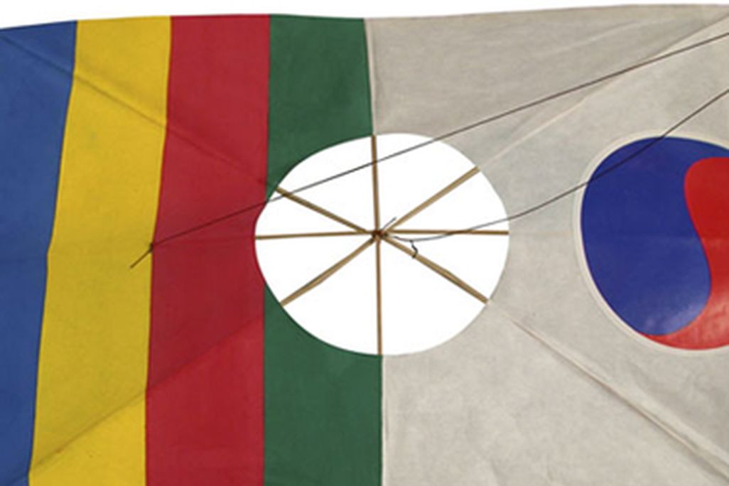 This Saturday, you can make a Korean kite just like this one at the Sackler Gallery.