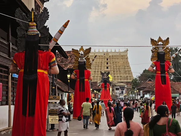 Panguni Utsavam thumbnail