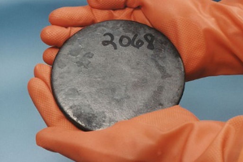 A sample of highly enriched uranium