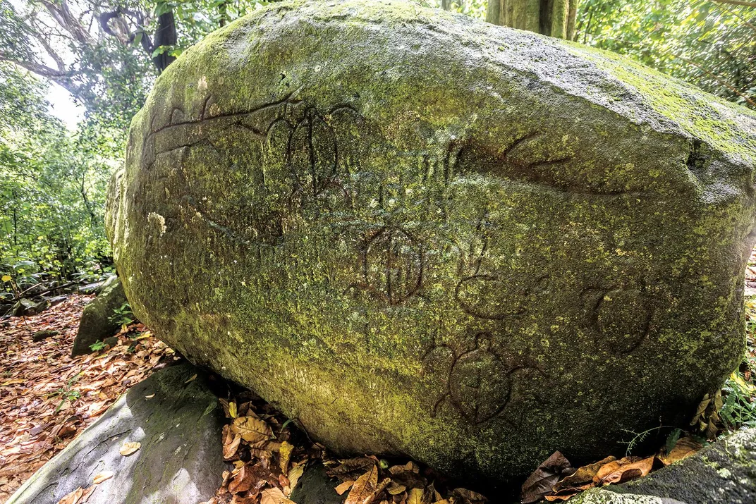 Petroglyph