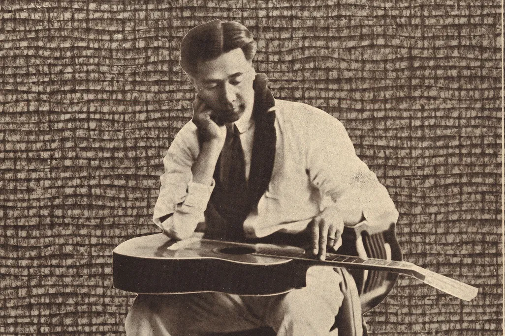 Joseph Kekuku