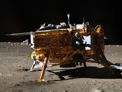 The Chang’E-3 lander spacecraft on the Moon. The two upcoming lunar missions will probably use landers similar to this one.