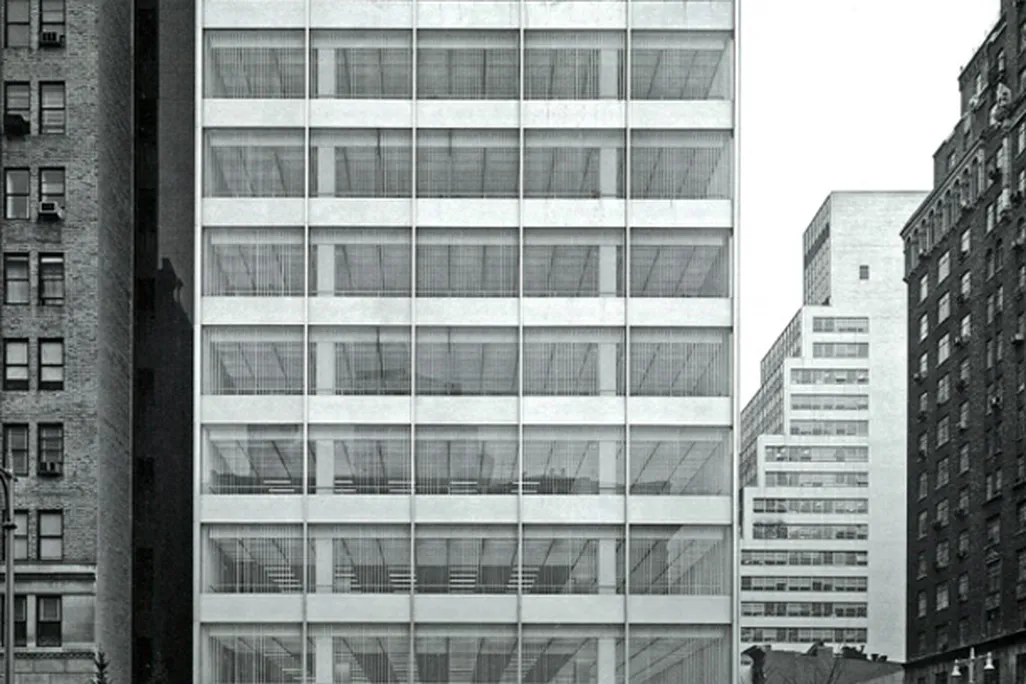 Pepsi-Cola HQ