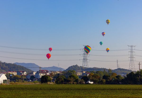 Romantic Notes in the Sky thumbnail