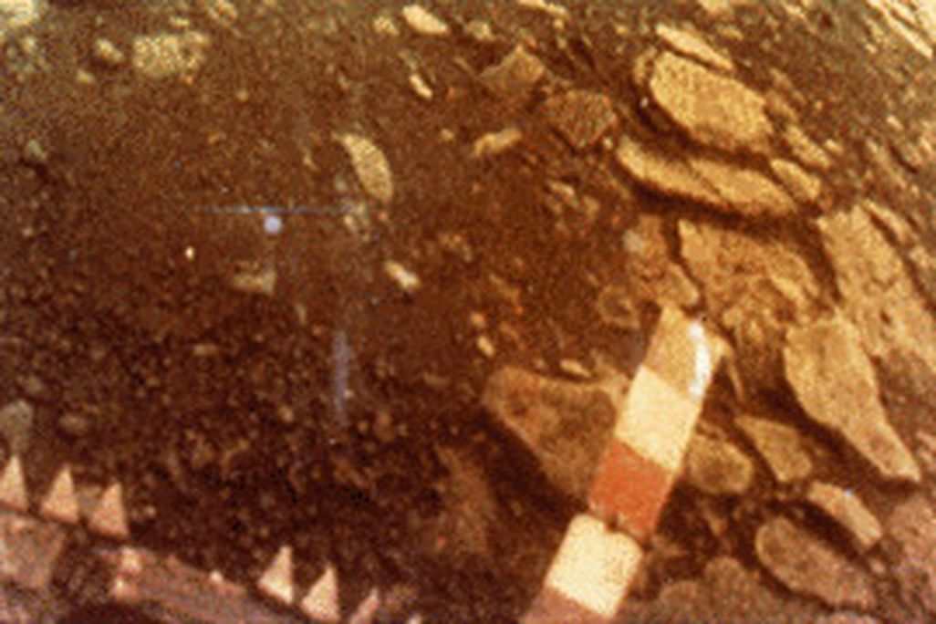 The first planet to be visited by robot landers.