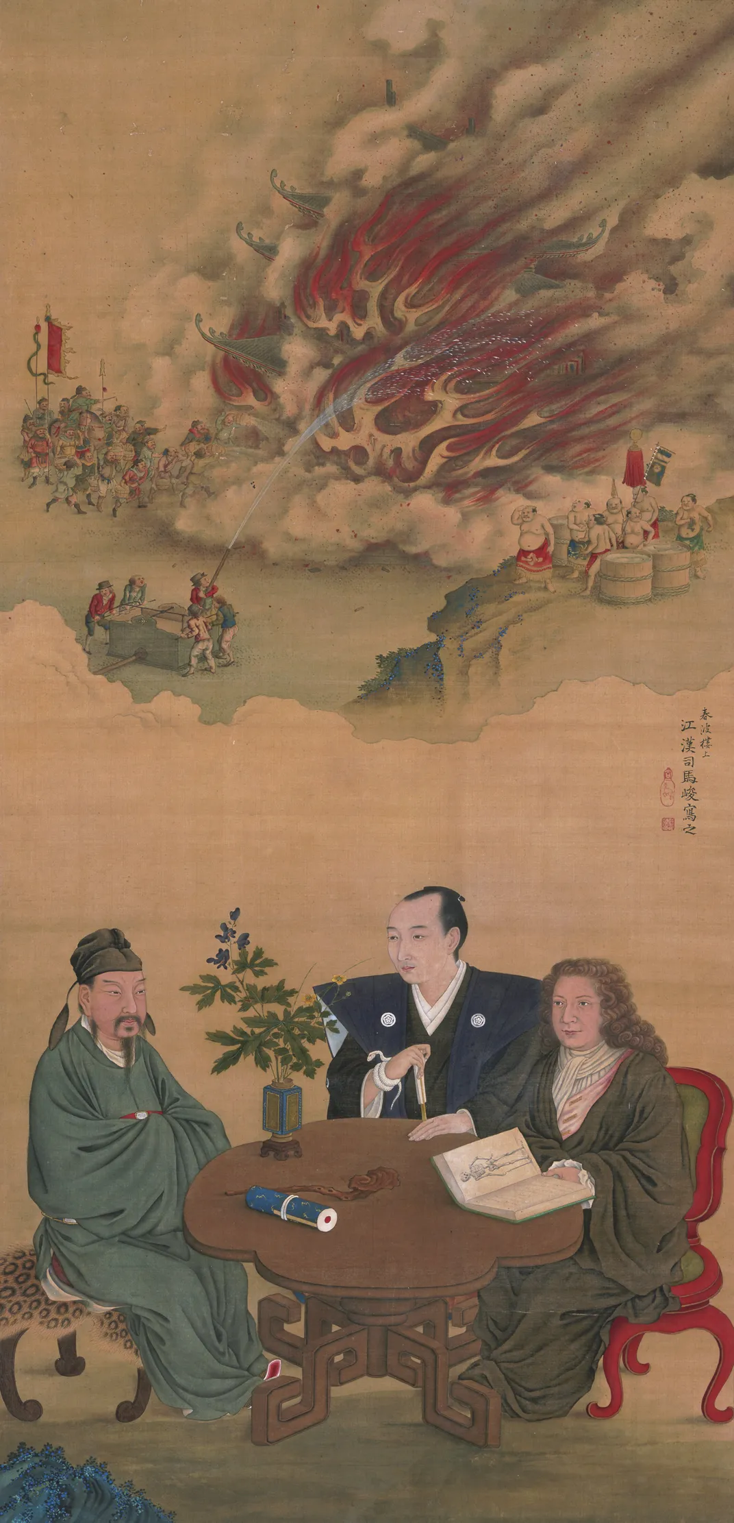 Japanese, Chinese and Dutch officials meeting on Dejima; painted by Shiba Kokan, late 18th century