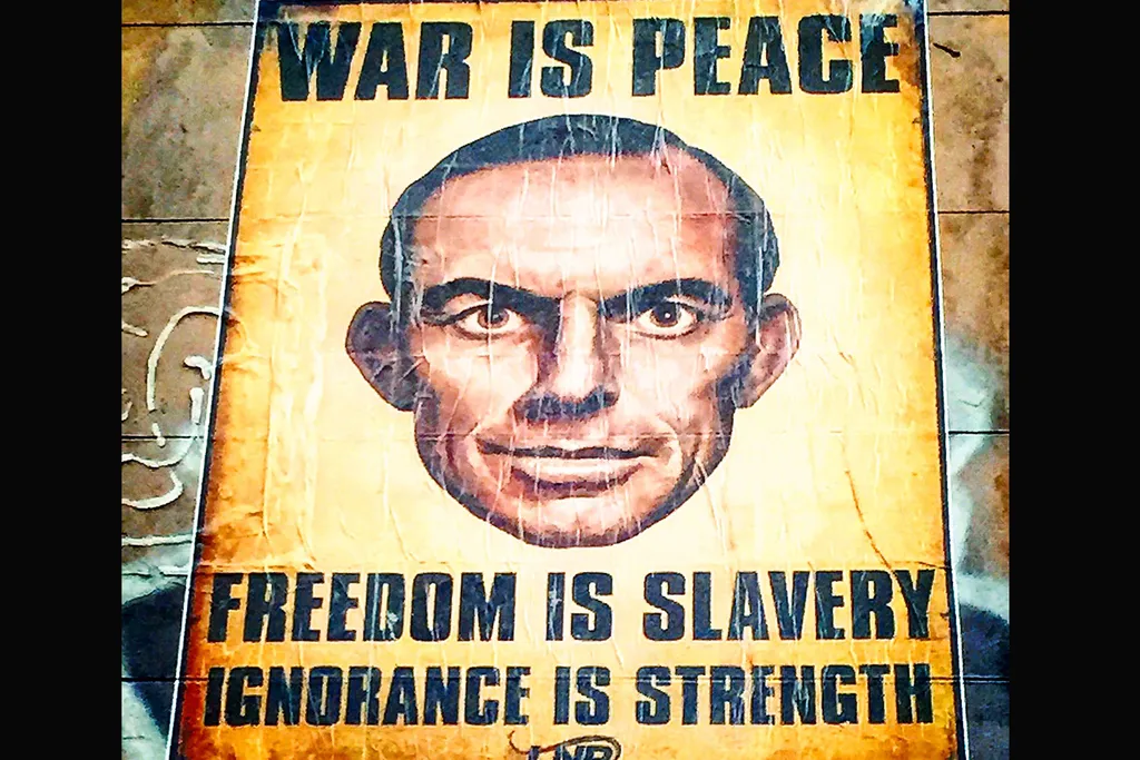 1984.jpg