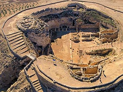 Herodium
