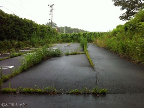 Inside the Fukushima exclusion zone.