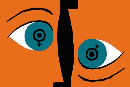 “Men and women. Women and men. It will never work.” –Erica Jong