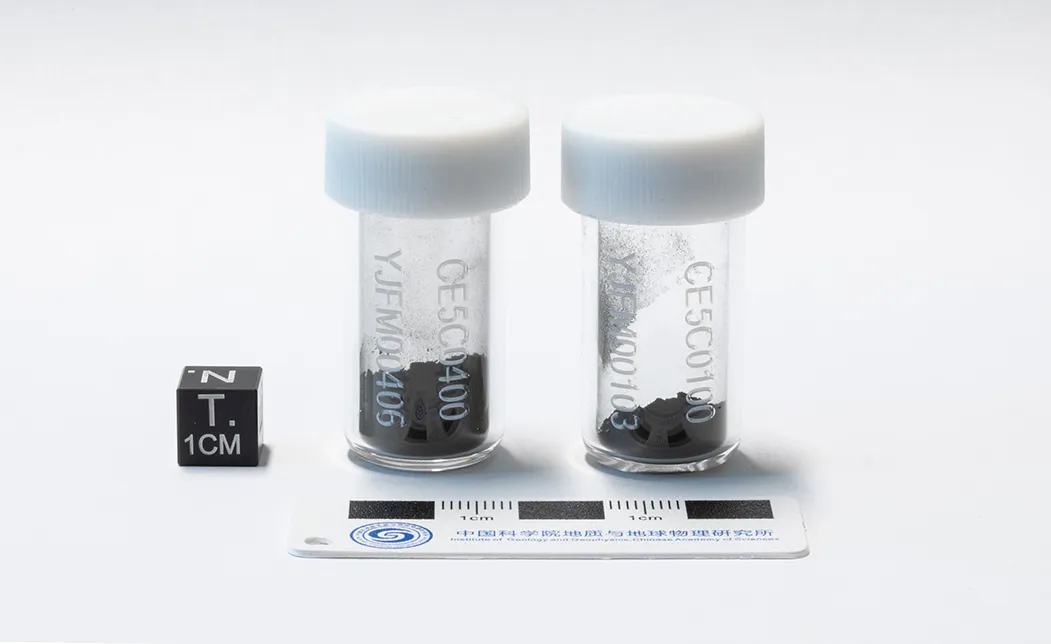 two soil samples from the Chang’e-5 lunar probe.