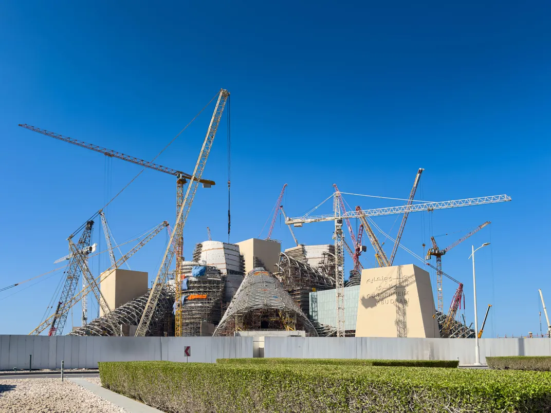 Guggenheim Abu Dhabi