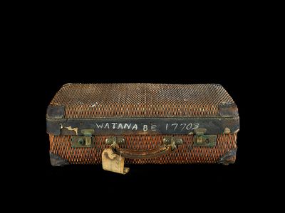 The Watanabe family brought this suitcase with them to Idaho's Minidoka camp. Evacuees were allowed to bring only what they could carry. 