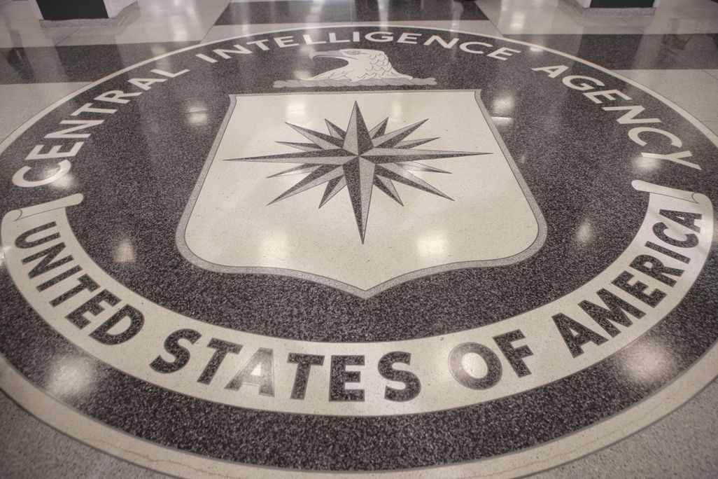 CIA Lobby