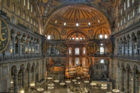 An interior shot of Hagia Sophia. Its name means "Holy Wisdom" or "Sacred Wisdom."