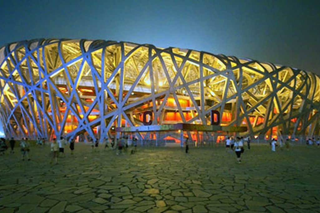 Beijing's "Bird's Nest"