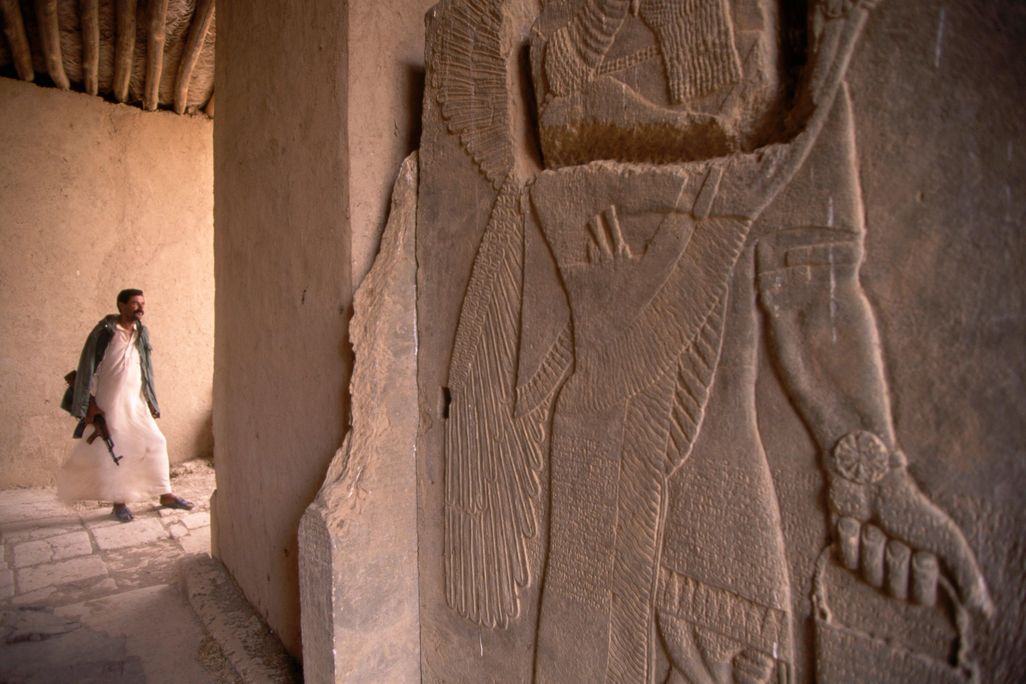 Nimrud