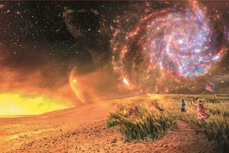 Exoplanet.jpg