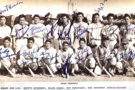 The all-star team from Gila River (Arizona) that played at Heart Mountain (Wyoming). Tetsuo Furukawa is in the top row, fourth from the right.