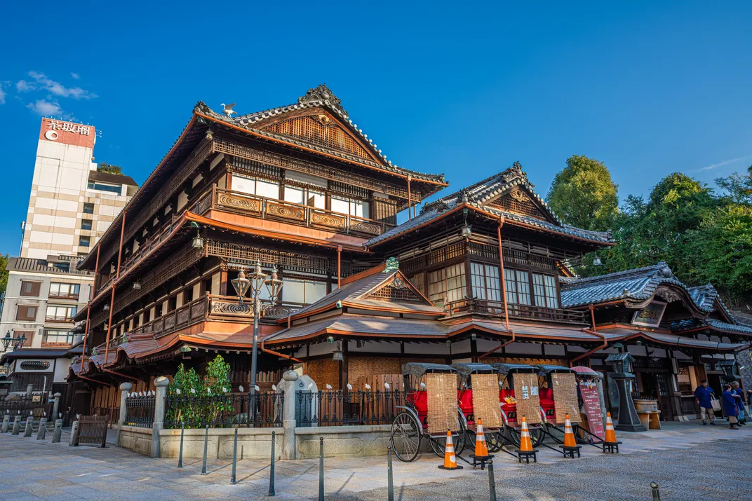 Dogo Onsen