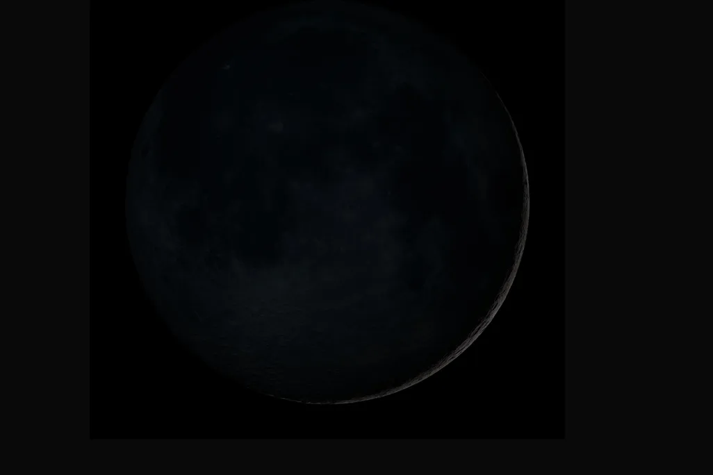 A very thin crescent moon.