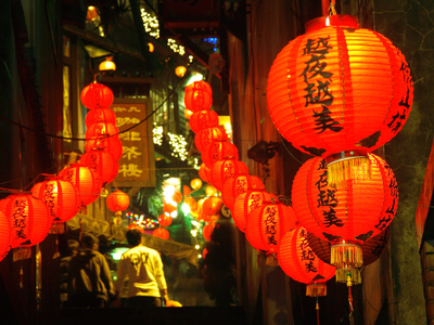 Lanterns lit up at night