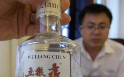 If you figure out a way to politely turn down baijiu, China's favorite hard liquor, please let us know.