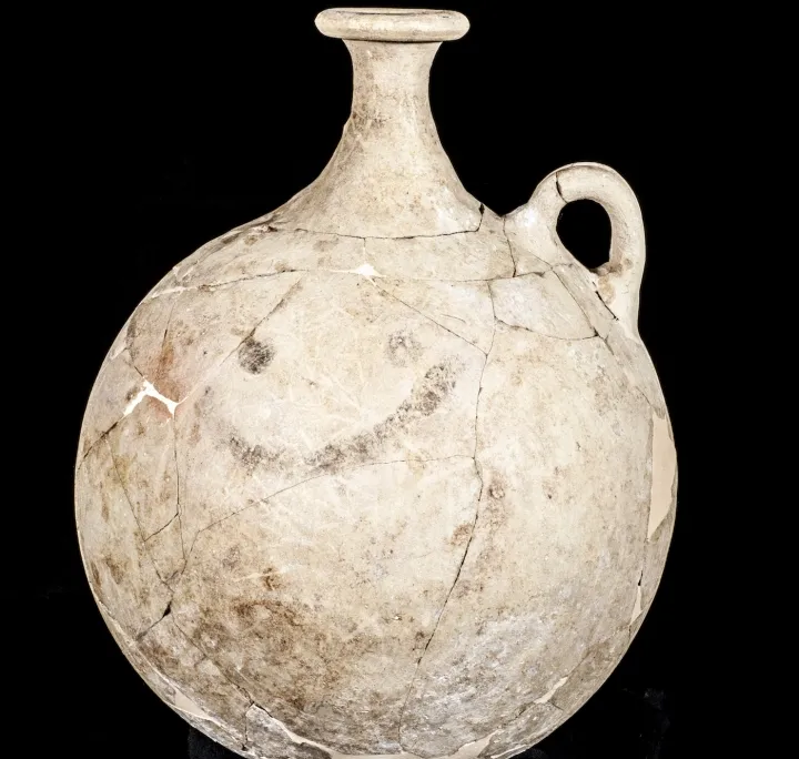 Smiley Jug