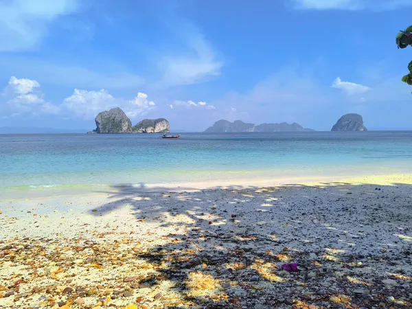 Ko Ngai Beach thumbnail