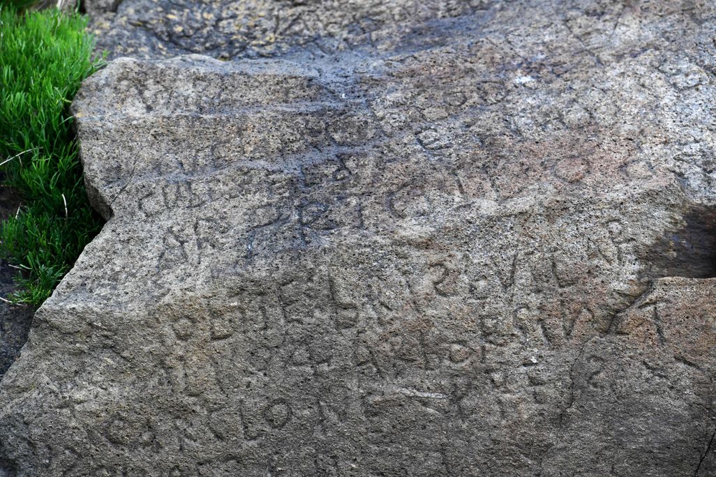 mysterious text