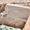 Stunning 2,700-Year-Old Sculpture Unearthed in Iraq icon