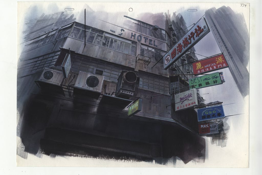 Ghost in the Shell Background 1