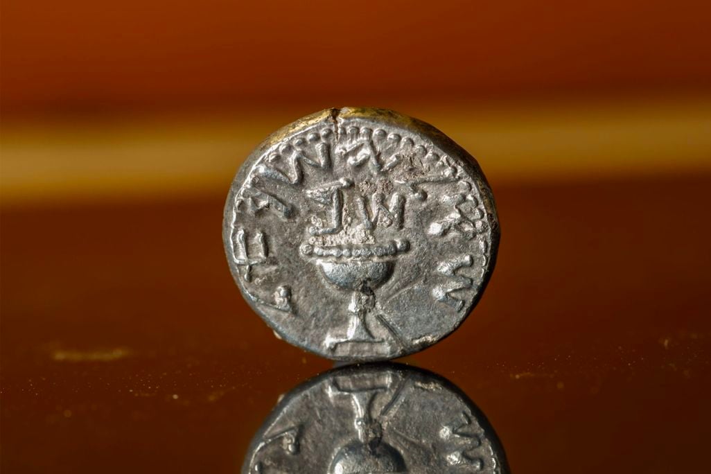 Coin