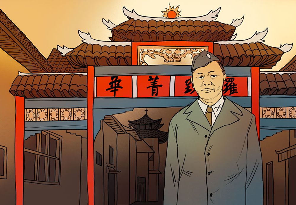 Digital illustration of a man in gray uniform standing in from an ornamental Chinese gate with red columns, tile roof, and Chinese characters.