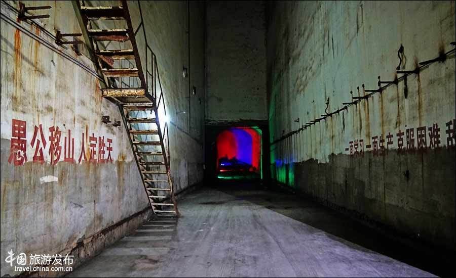 Tour the World's Biggest Manmade Cave in China