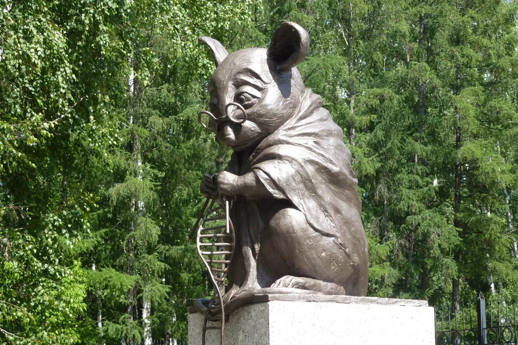 Lab Mouse Monument