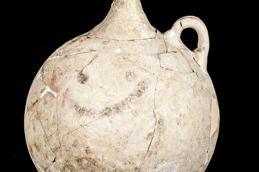 Smiley Jug