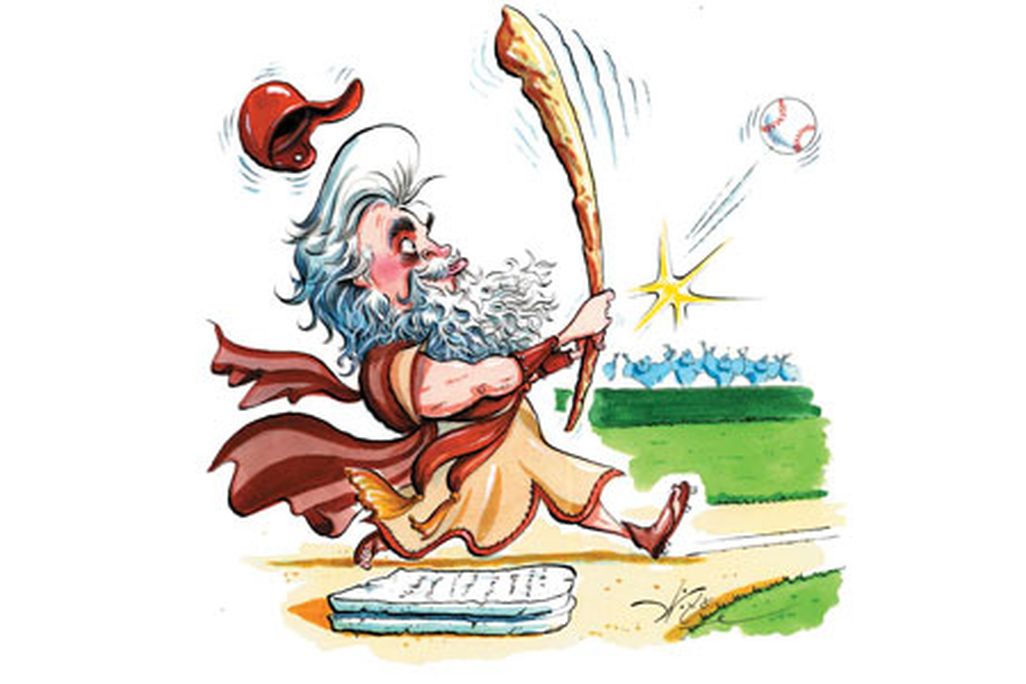 illustration of Moses at the bat