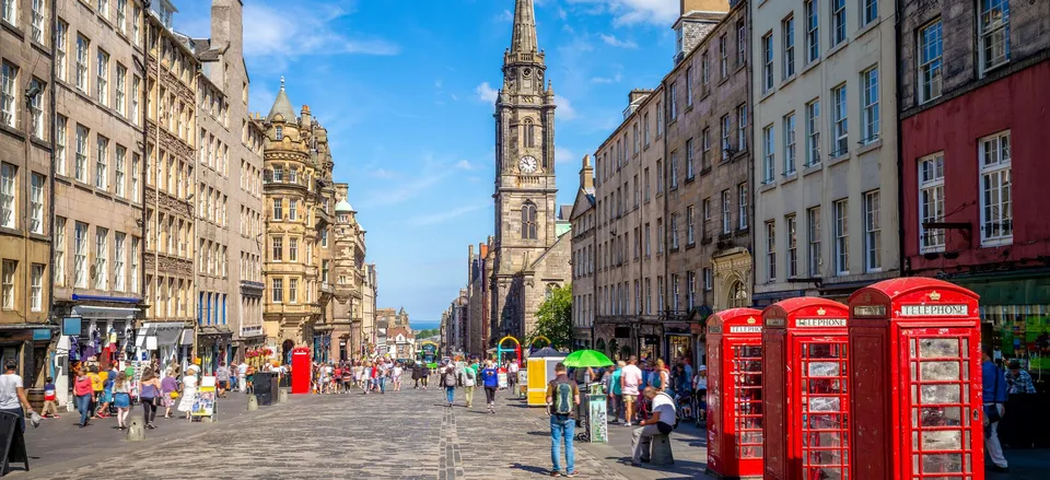  The Royal Mile, Edinburgh 