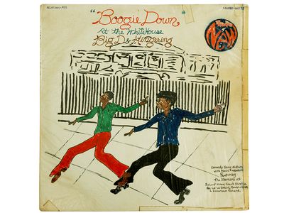 "Boogie Down" at the White House, Big D & Mingering, 1975