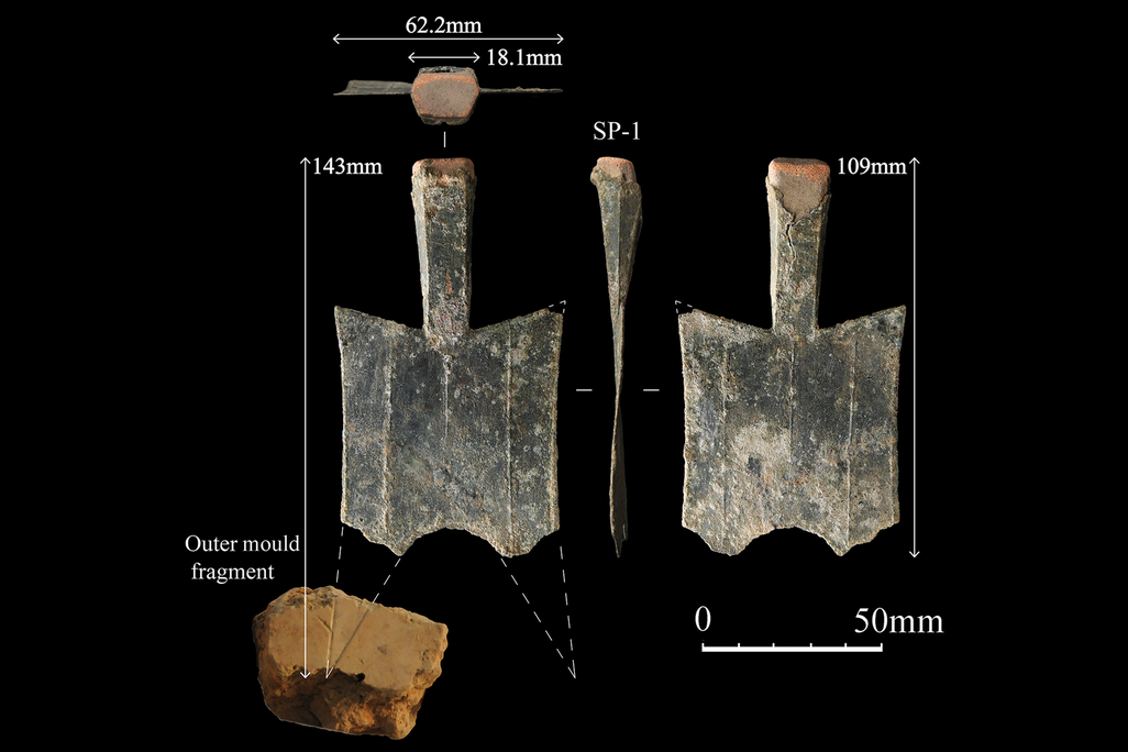 Spade coins