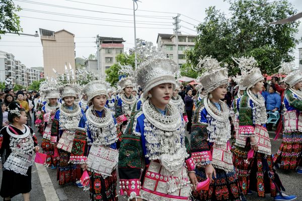 Miao Sisters' Day thumbnail
