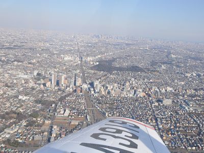 View from the researchers&#39; airplane flying over Japan