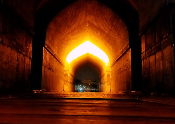 Arches of Khajo Bridge thumbnail