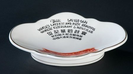 This bowl, from a Chinese restaurant opened during the Chinese immigration surge to Hawaii in the 1920s, tells one of the "American Stories" in the American History Museum's new exhibition.