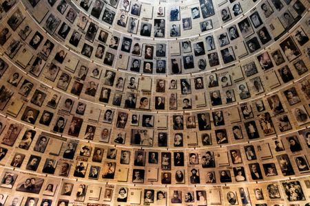 The Hall of Names at Yad Vashem, Israel's Holocaust memorial museum.
