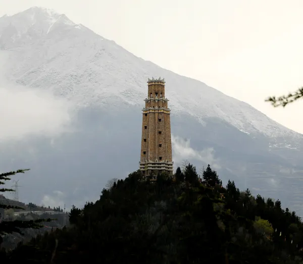 Watchtower thumbnail